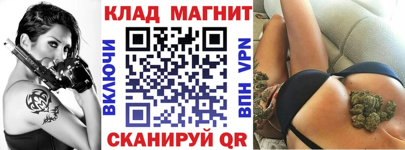 Купить наркотики цена Каменск-Уральский КОКАИН МДМА ГАШ Канабис МЕФ СОЛЬ