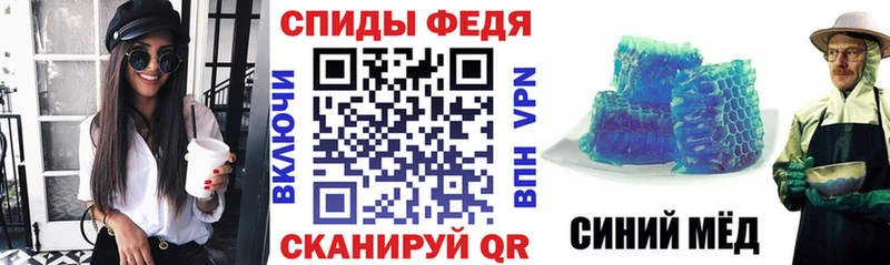цены   Каменск-Уральский  OMG зеркало  АМФЕТАМИН Розовый 