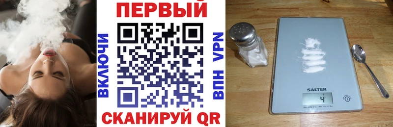 Amphetamine 98% Каменск-Уральский