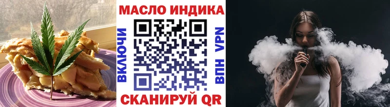 Cannafood марихуана  МЕГА рабочий сайт  Каменск-Уральский 