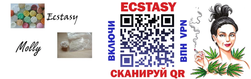 ЭКСТАЗИ louis Vuitton  купить   Каменск-Уральский 
