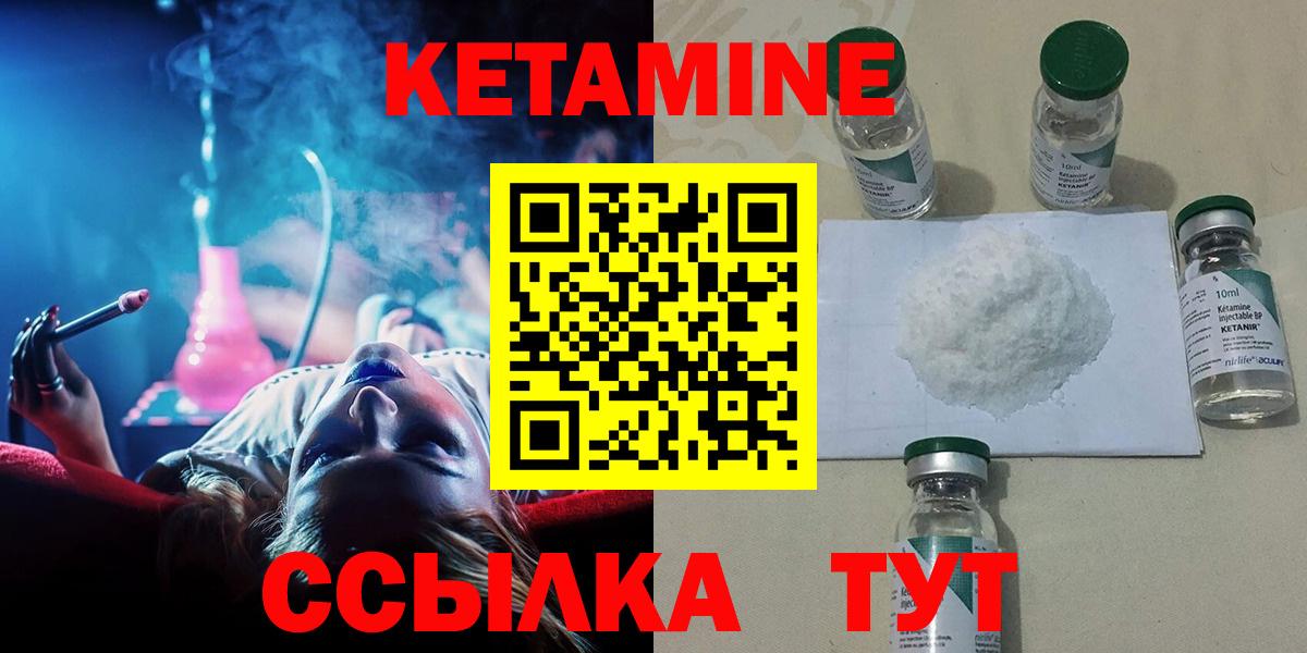 Alpha PVP Каменск-Уральский