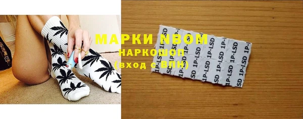 прущая мука Алзамай