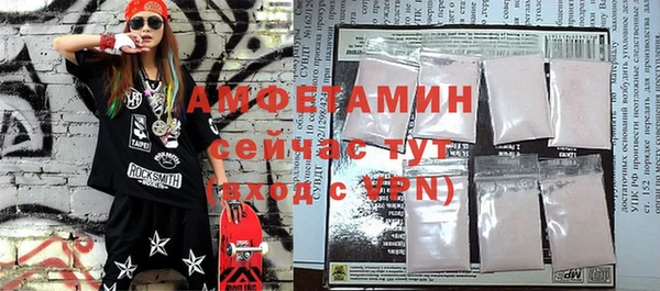 прущая мука Алзамай
