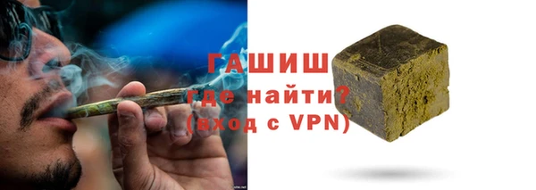 mdpv Алексин