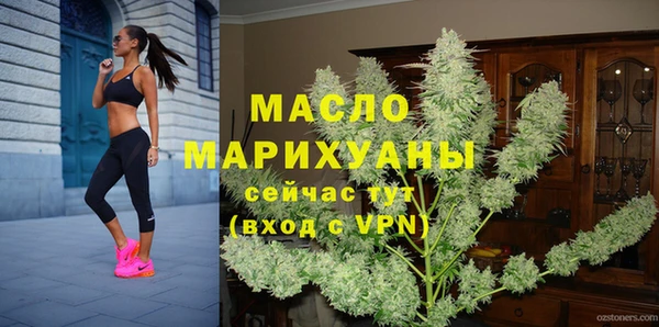 сатива Алексеевка