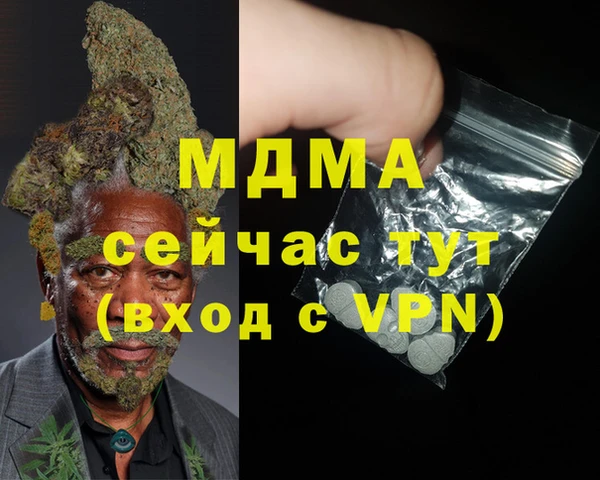 прущая мука Алзамай