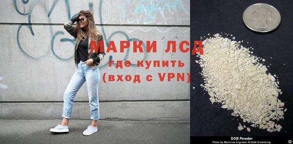 mdpv Алексин