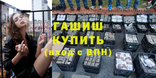 прущий лед Елабуга
