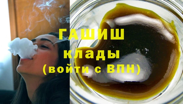 mdpv Алексин