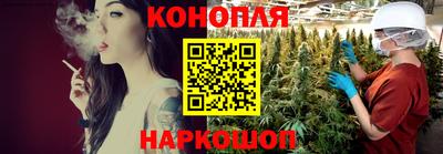 альфа пвп VHQ Славянск-на-Кубани