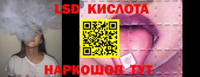 мефедрон VHQ Кулебаки