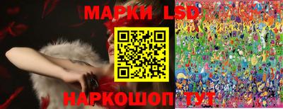 мефедрон VHQ Кулебаки
