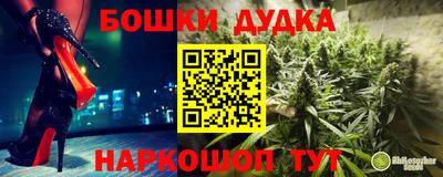 альфа пвп VHQ Кунгур