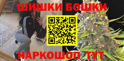 мефедрон VHQ Кулебаки