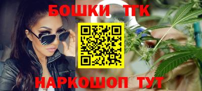 мефедрон VHQ Кулебаки