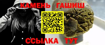 мефедрон VHQ Кулебаки