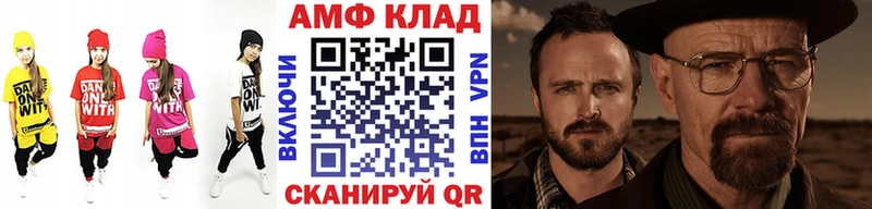 продажа наркотиков Каменск-Уральский МЕТАМФЕТАМИН пудра